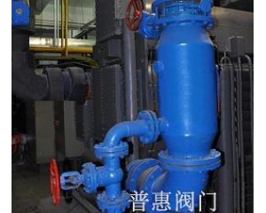 KC除污器P=1.6Mpa DN250垂直安裝的